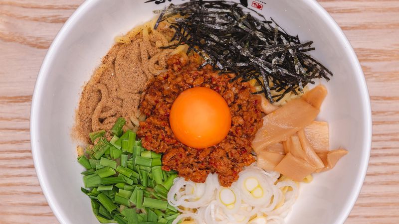 Kajiken