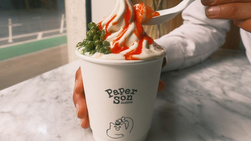 Paper Son Coffee